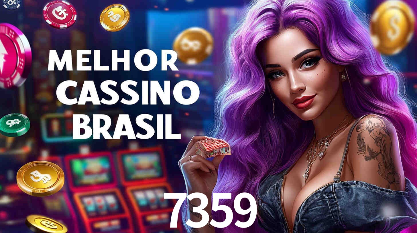 Primeiro acesso ao app