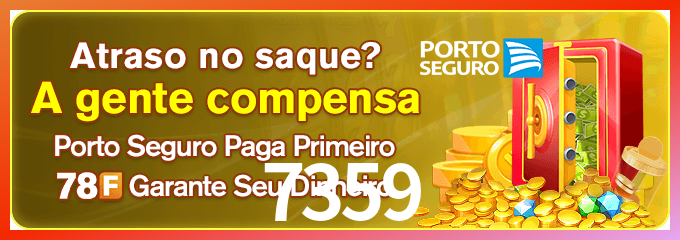 Instalar 7359 Mac